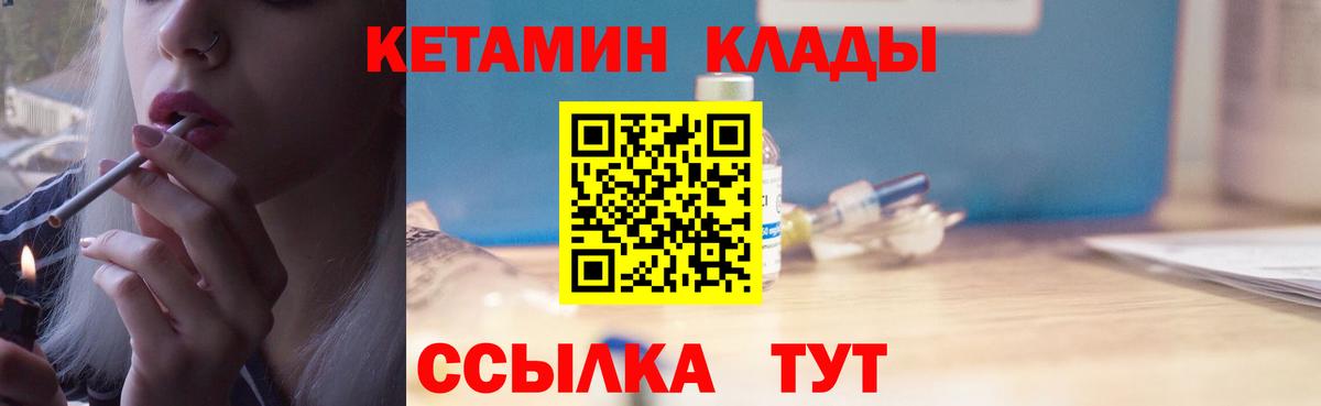 А ПВП Кыштым