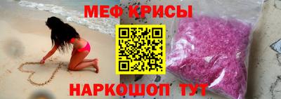 гашишное масло Усть-Илимск