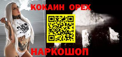 стаф Уссурийск