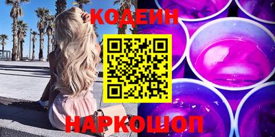 стаф Уссурийск