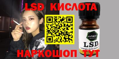 мефедрон мука Усть-Джегута