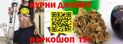 гашишное масло Усть-Илимск