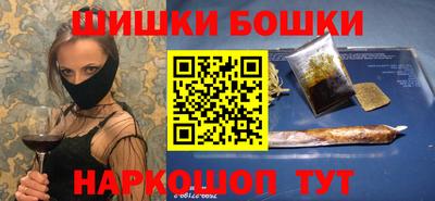 стаф Уссурийск