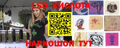 мефедрон мука Усть-Джегута