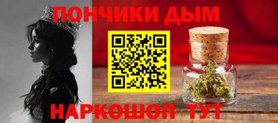 гашишное масло Усть-Илимск