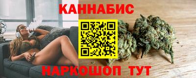 мефедрон мука Усть-Джегута