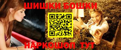 гашишное масло Усть-Илимск