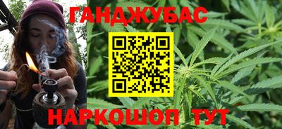 мефедрон мука Усть-Джегута