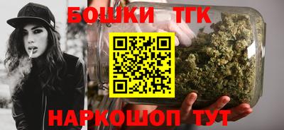стаф Уссурийск