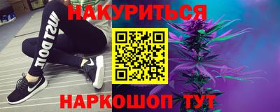 мефедрон мука Усть-Джегута