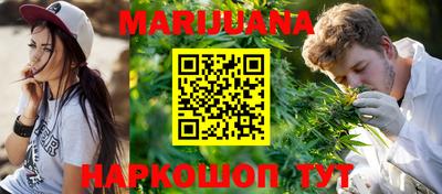 мефедрон мука Усть-Джегута