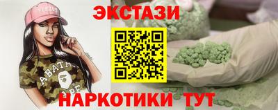 стаф Уссурийск