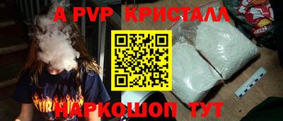 мефедрон мука Усть-Джегута