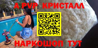гашишное масло Усть-Илимск