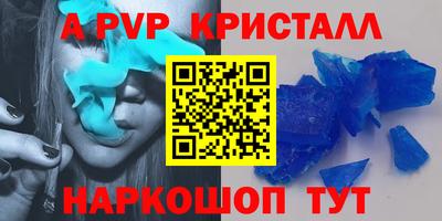 гашишное масло Усть-Илимск