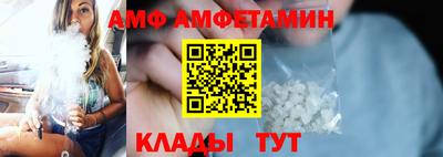 мефедрон мука Усть-Джегута