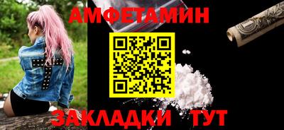 гашишное масло Усть-Илимск