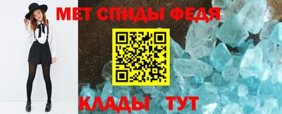 стаф Уссурийск