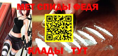 гашишное масло Усть-Илимск